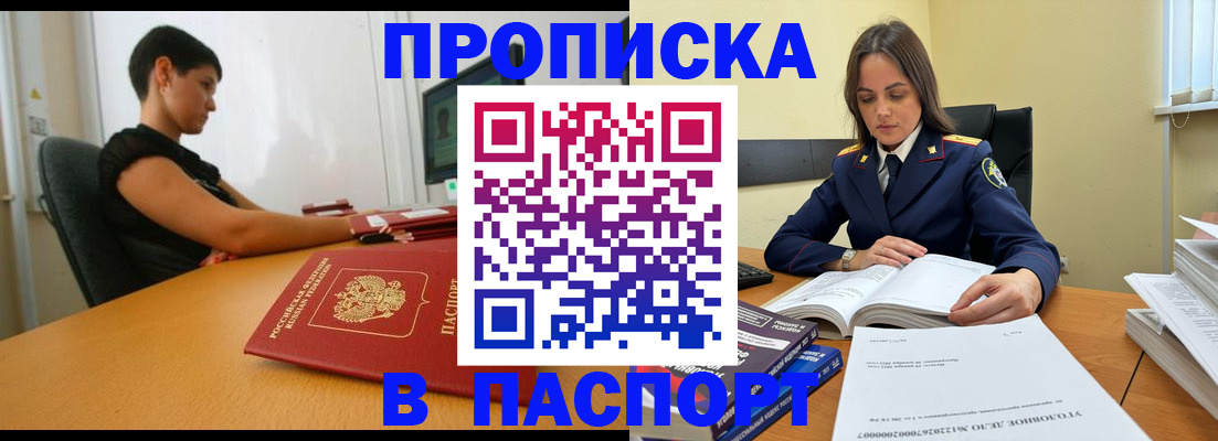 форма 3 в Бронницах